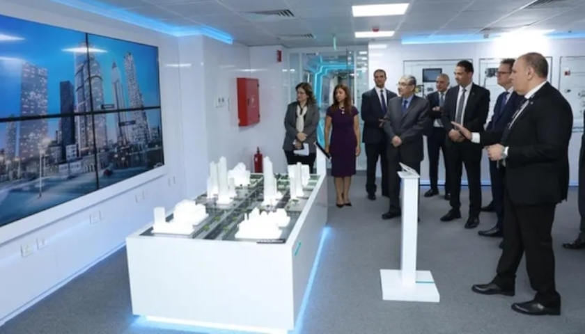 Egypt Smart Cities Experience Centre